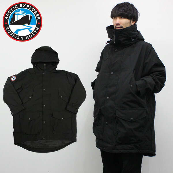 楽天市場】ARCTIC EXPLORER アークティックエクスプローラー BELUGA