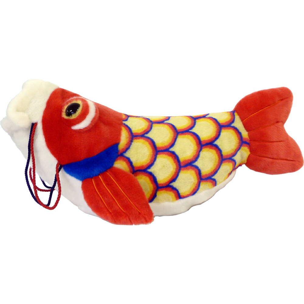 楽天市場】五月人形 こいあそび L レッド（鯉のぼり ぬいぐるみ