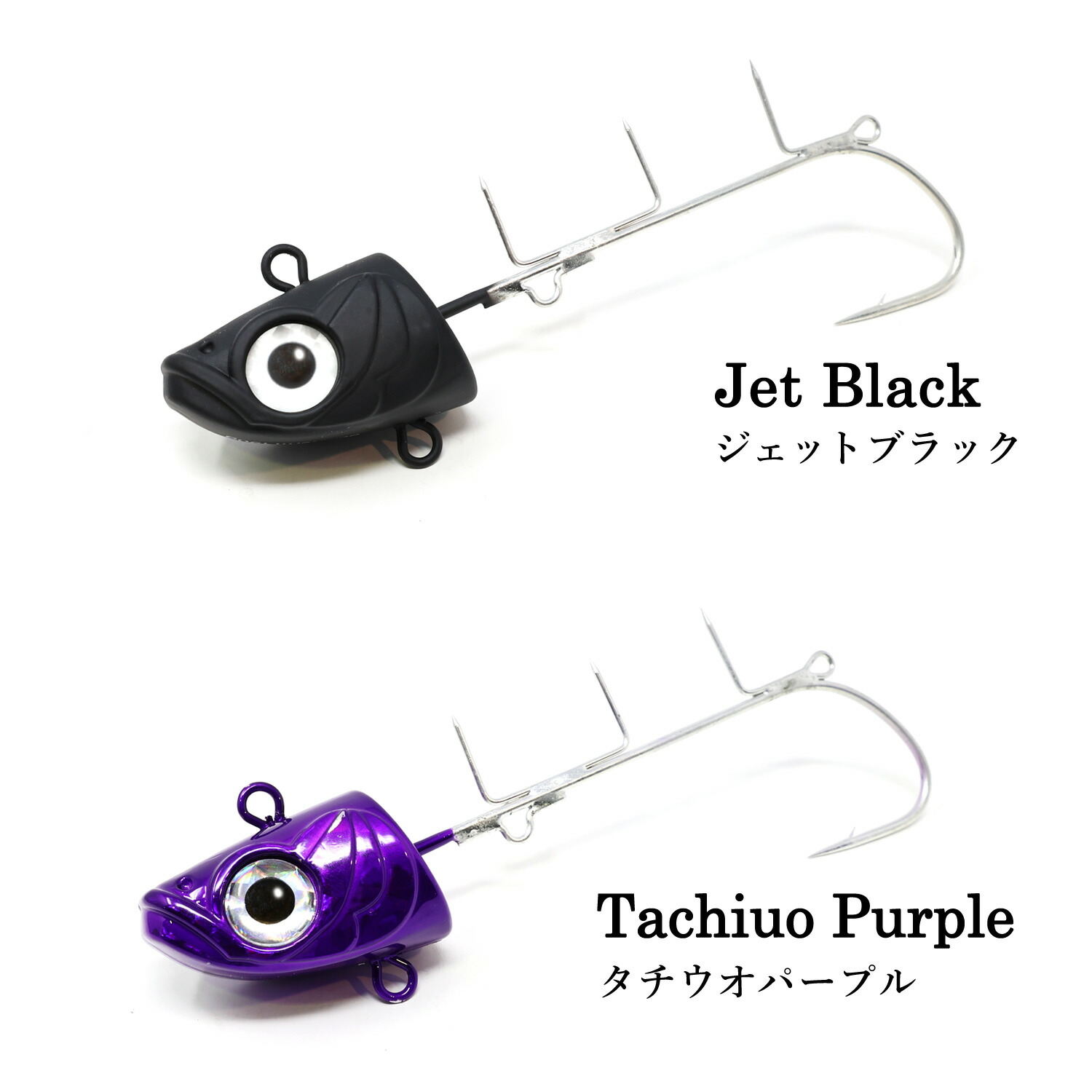 楽天市場】太刀魚テンヤ ゼロカスタム 餌固定ワイヤー2本付 リーダー付