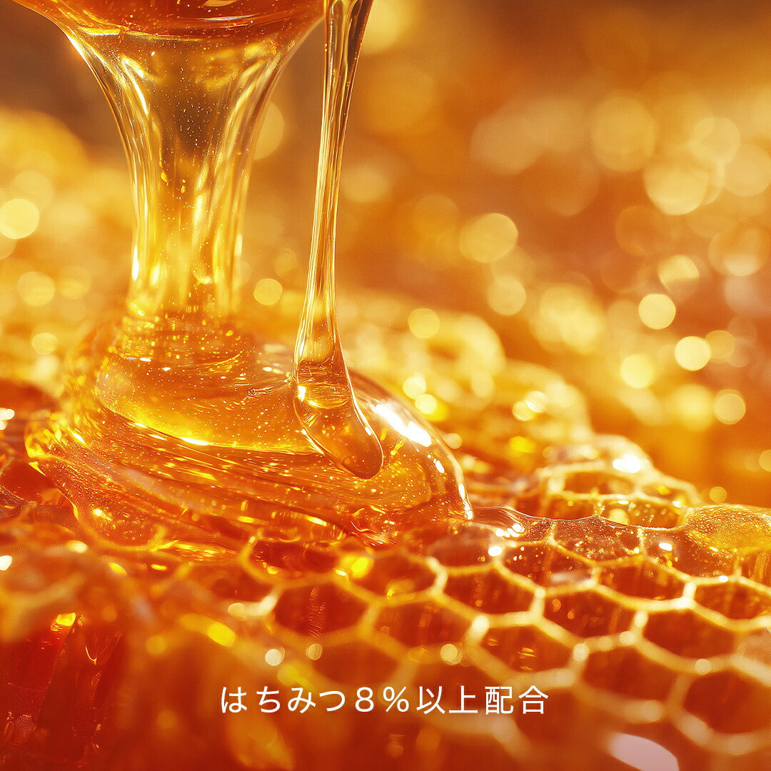 楽天市場】【公式】HACCI ボディウォッシュ BEE HUG 385mL / hacci