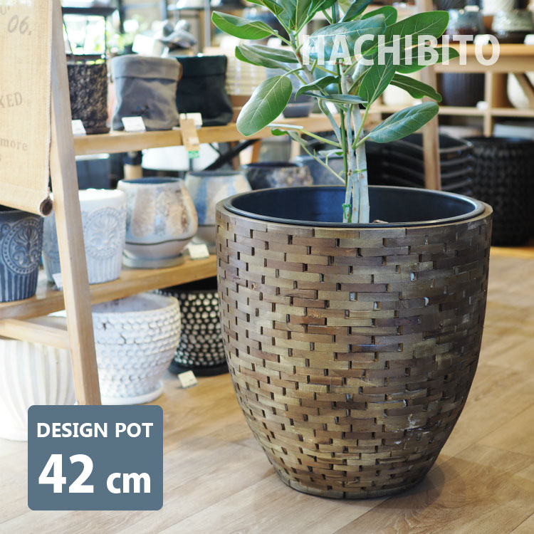 楽天市場】植木鉢 モザイクウッドポット AS064-420 14号(42cm) 鉢