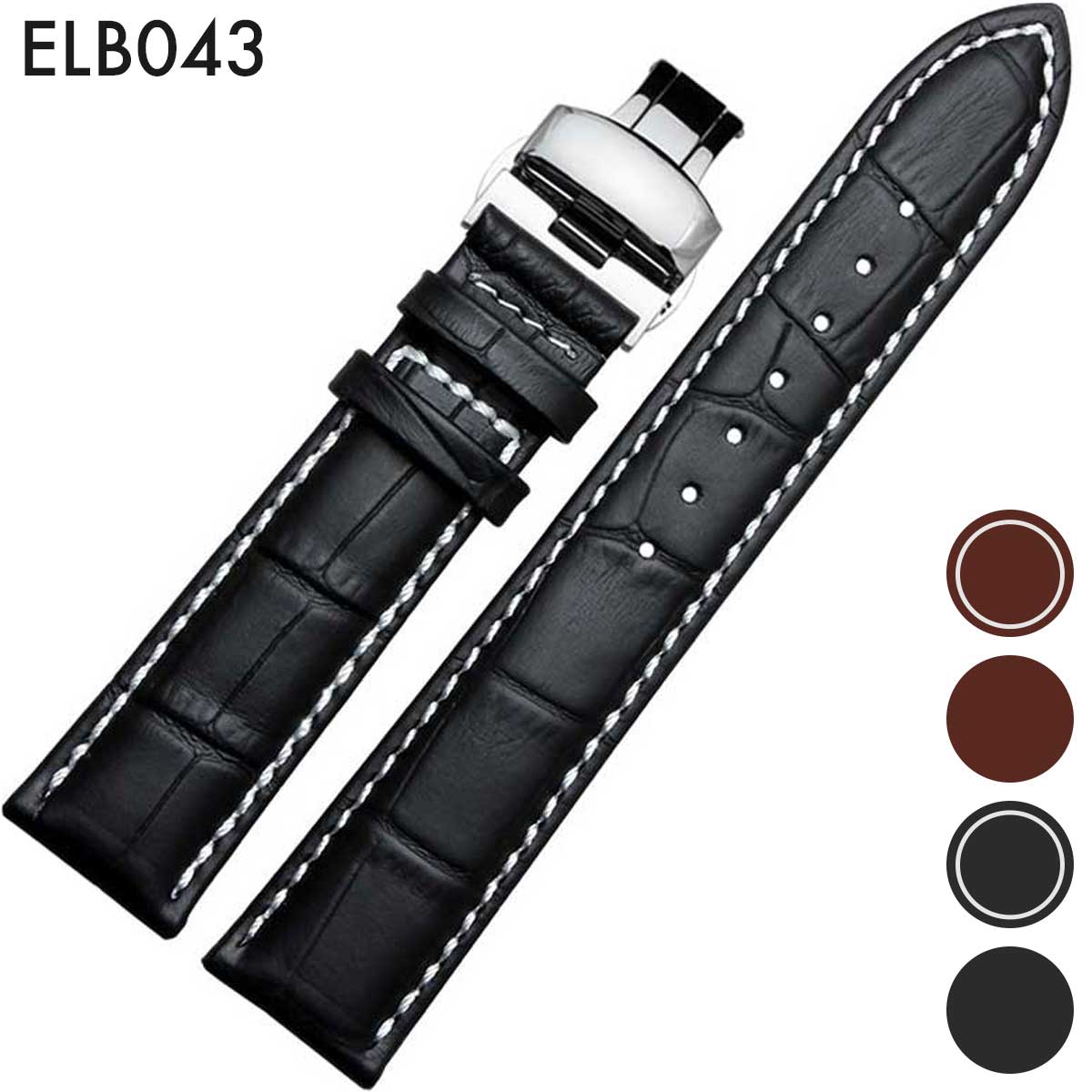 dバックル 16mm」の人気商品一覧 | 安い商品を通販サイトから探す