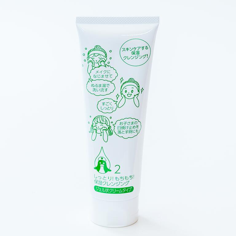 楽天市場】しっとり！もちもち！保湿クレンジング 120g : 肌保湿研究所