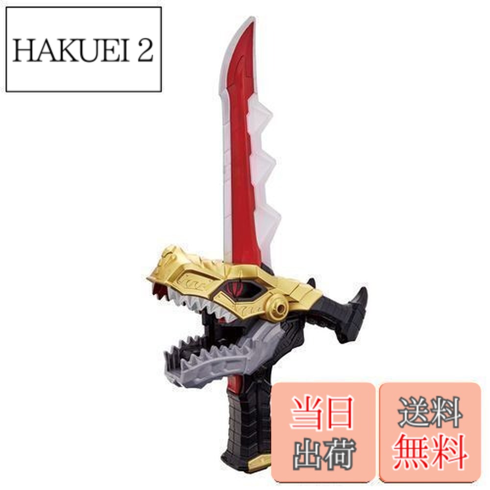 楽天市場】【送料無料】騎士竜戦隊リュウソウジャー DXリュウソウケン