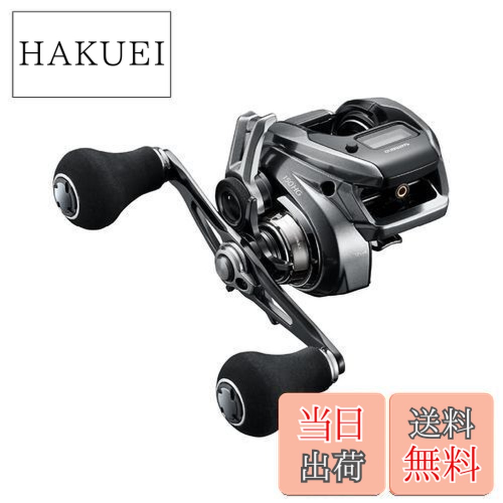 エンゲツ シマノ プレミアム」の人気商品一覧 | 安い商品を通販サイト