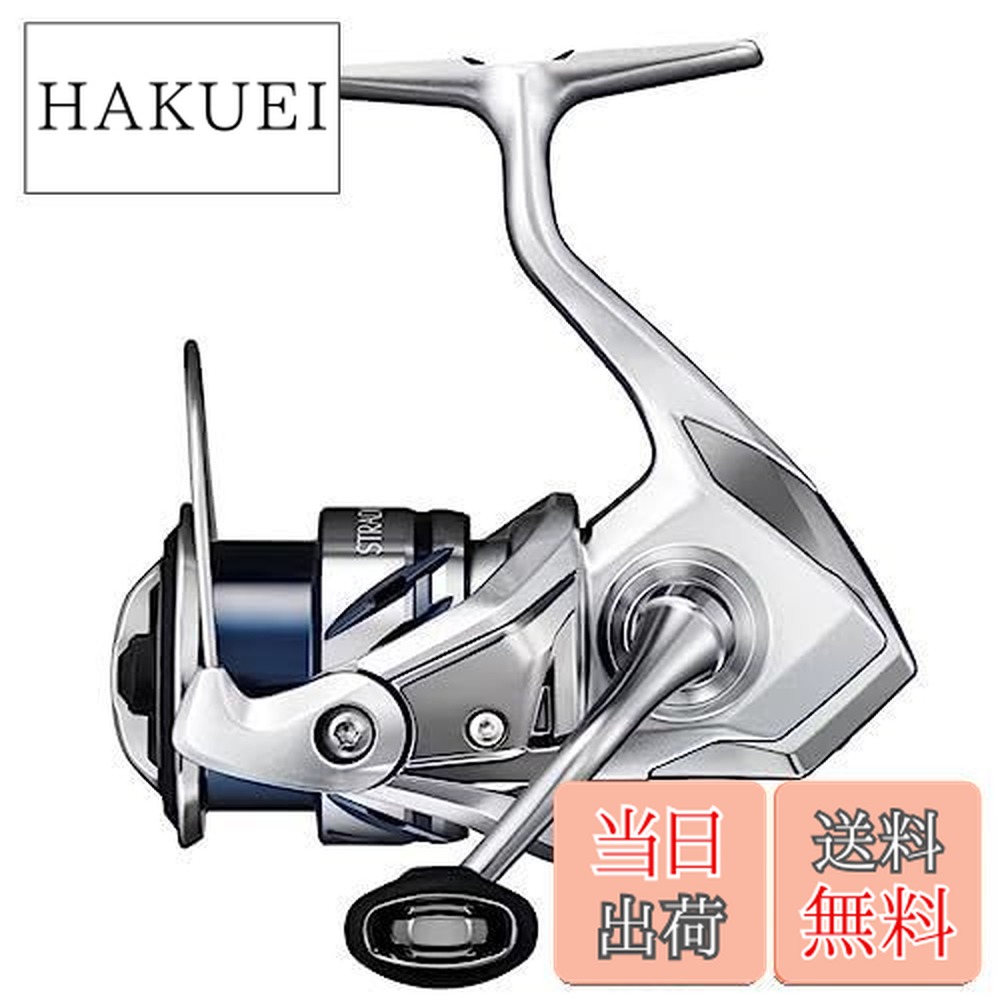 楽天市場】【送料無料】シマノ(SHIMANO) スピニングリール 23 ストラ