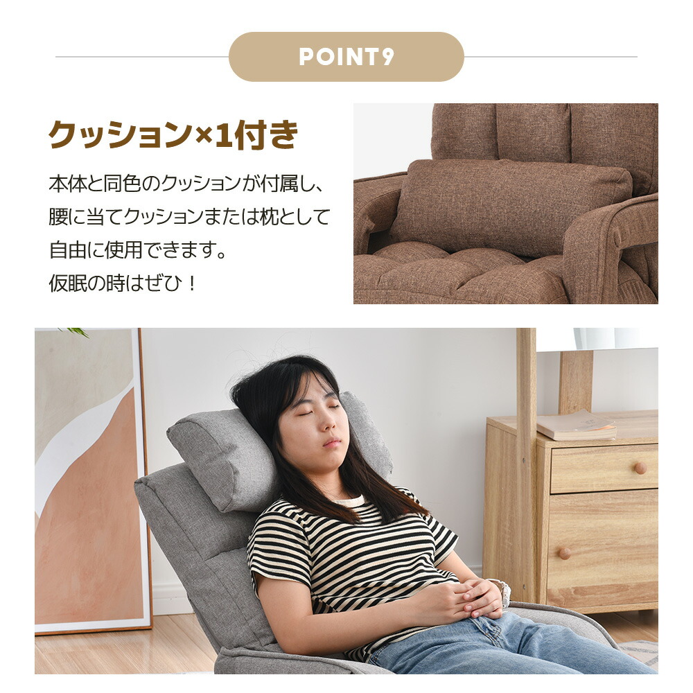 楽天市場】回転式座椅子 肘掛け ハイバック 360°回転式 座いす PU