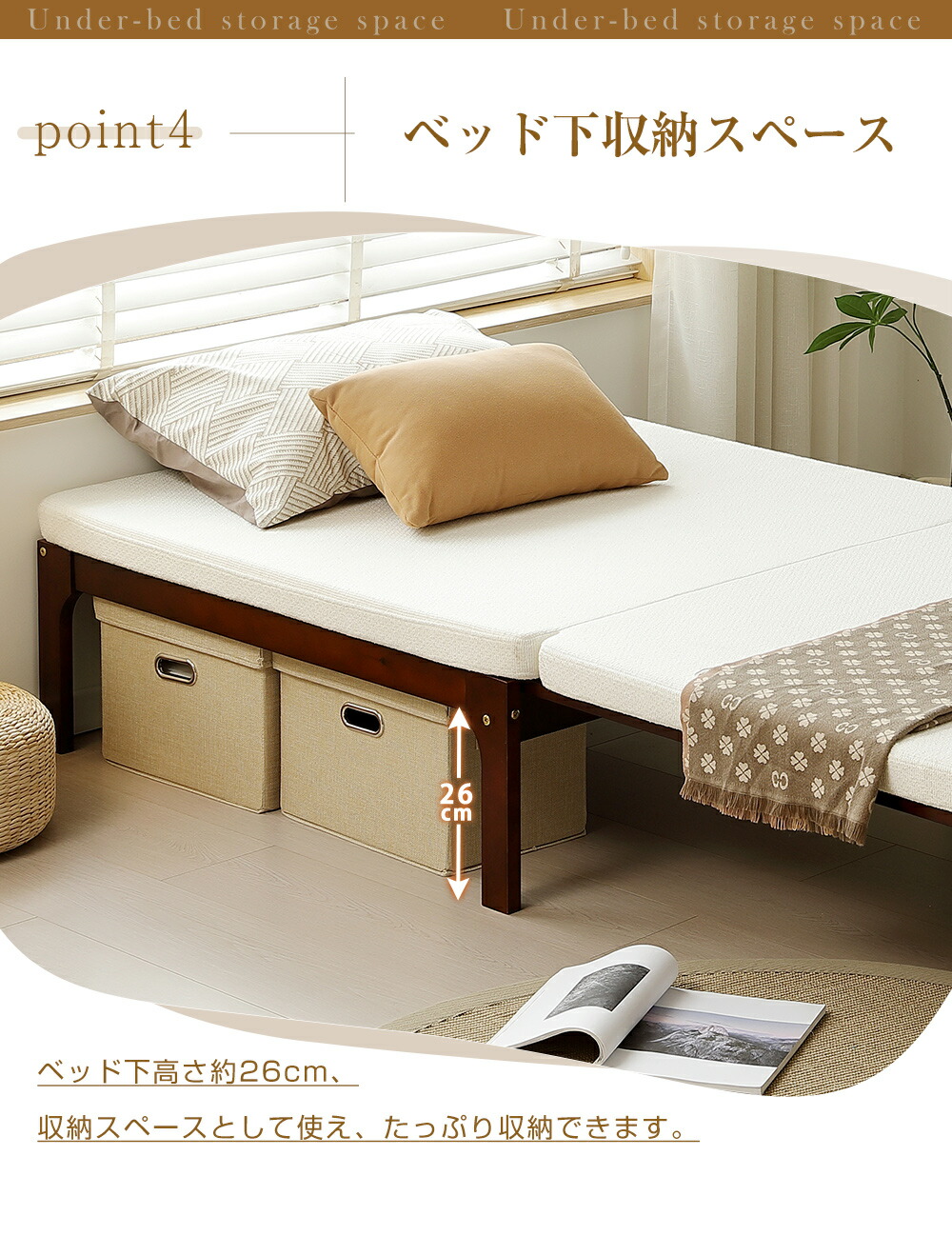 楽天市場】ソファベッド 天然木製 伸長式ベッド シングル ベッド