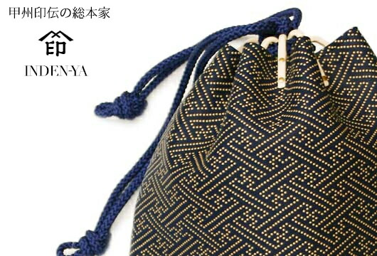 楽天市場】鹿革 漆 印伝 巾着 メンズ 男物《印傳屋 INDEN-YA》甲州印伝