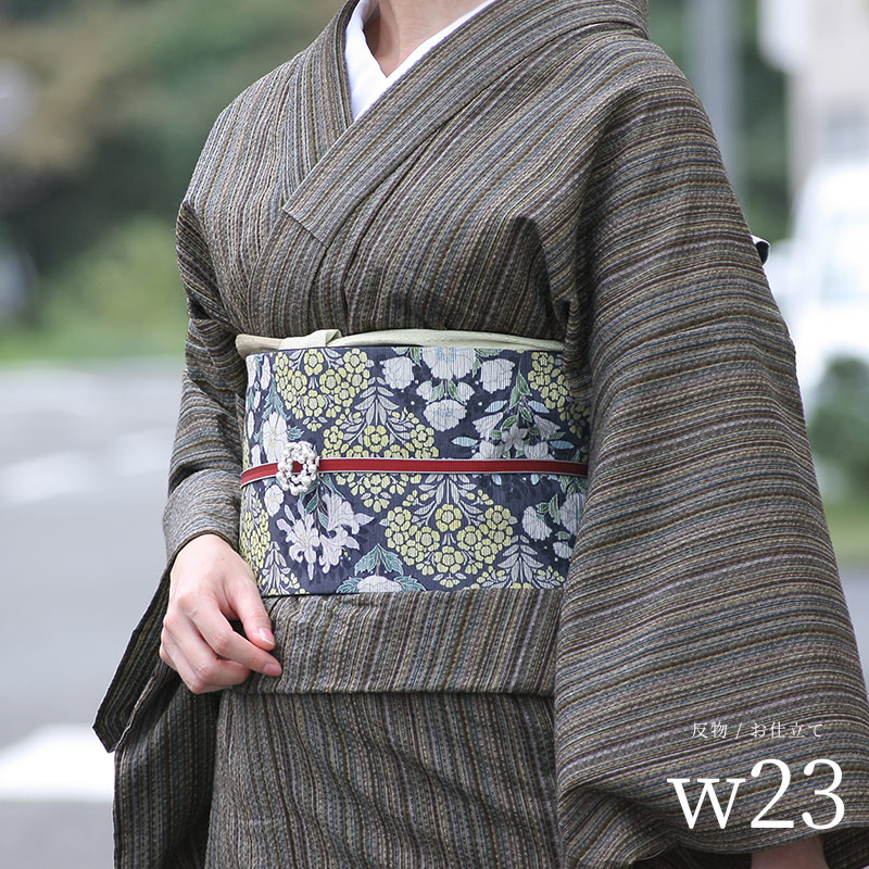 楽天市場】木綿とウールの暖かな冬着物 国内手縫い 阿波コットンウール