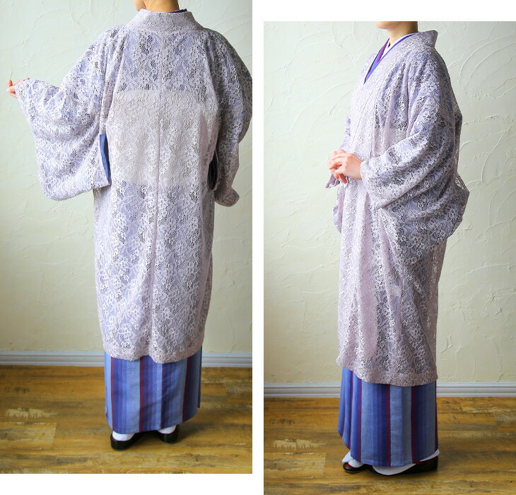 楽天市場】【メーカー廃番のため在庫限りで販売終了】レース道中着