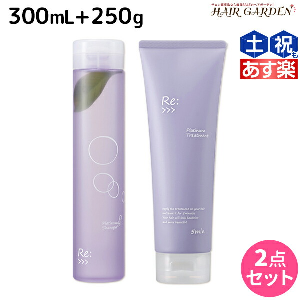 楽天市場】【ポイント3倍!24日20時から】サンコール ミントベル UV