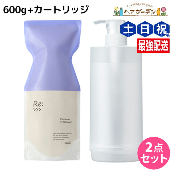 楽天市場】アジュバン リクール シャンプーの通販