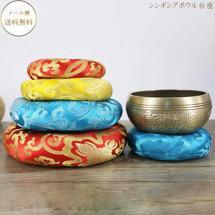 楽天市場】【SS前300円OFF】リン 仏具 台座 シンギングボウル