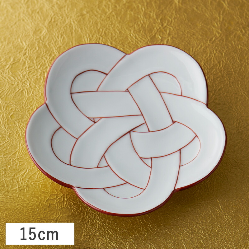 楽天市場】【3/1限定 P5倍】梅結び 銘々皿 (赤線) 15cm 有田焼 田清窯