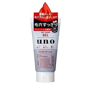 楽天市場】資生堂 uno ウーノ ホットクリアジェル 洗顔料 120g : 花x