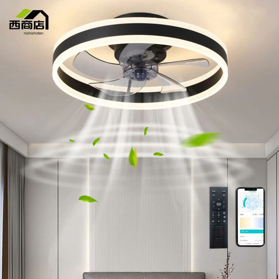 シーリングファンライト 8-10畳 3000LM 100W相当 104cm シーリング