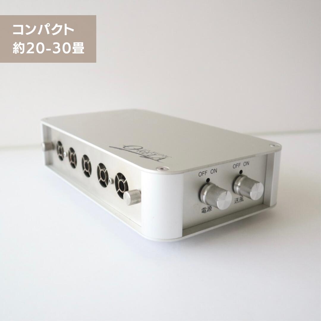 楽天市場】マイナスイオン発生器（GSD-209N） [オーリラ] ION MEDIC O