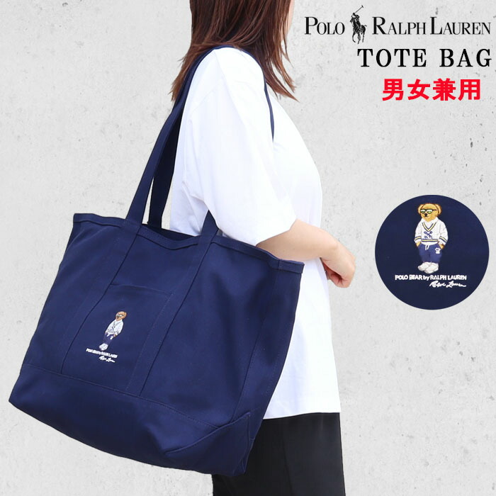 楽天市場】ポロ ラルフローレン ビッグ トートバッグ 405962430 BEAR