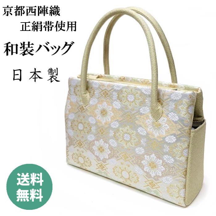 和装バッグ 西陣織金襴 女性和服・和装小物 | 通販・人気ランキング