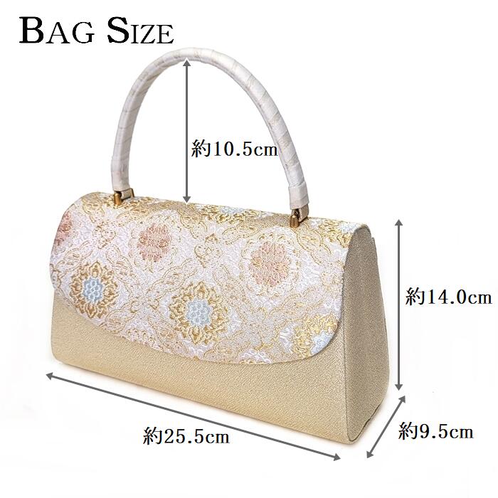 楽天市場】草履バッグセット 礼装用草履バッグセット 礼装 フォーマル