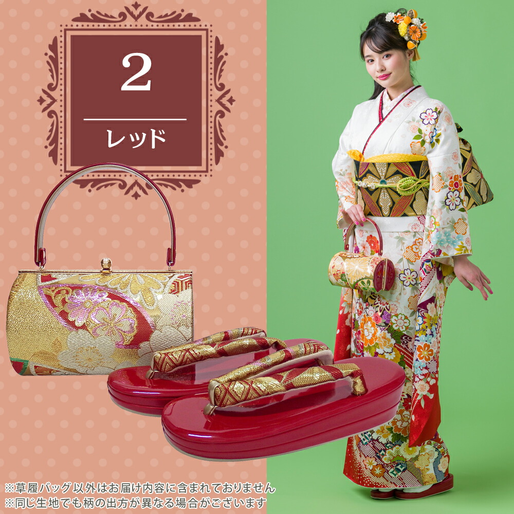 楽天市場】即日発送 豊島心桜着用モデル 振袖用 新佐賀錦 帯地 草履