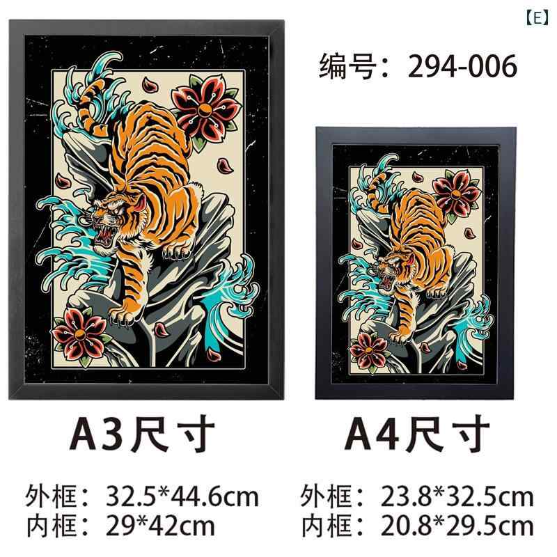楽天市場】ポスター フォトフレーム A4 A3 タトゥー アート デザイン画