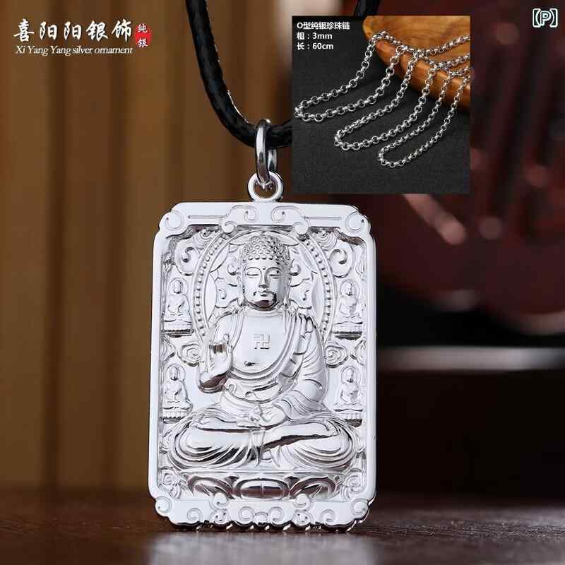 楽天市場】ネックレス ペンダント アクセサリー シルバー 十二支 ユニ