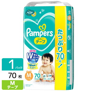 楽天市場】パンパース おむつ さらさらケア テープ ウルトラジャンボ M