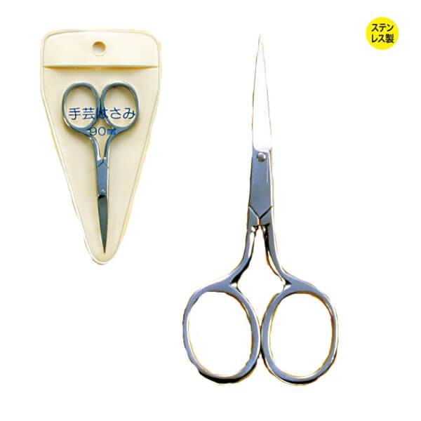 楽天市場】美鈴 あみもの用 手芸はさみ 90mm 838 ステンレス製 ハサミ