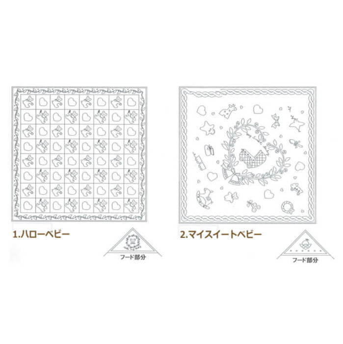 楽天市場】ベビー 手作り キット ベビーキルト おくるみ 883R