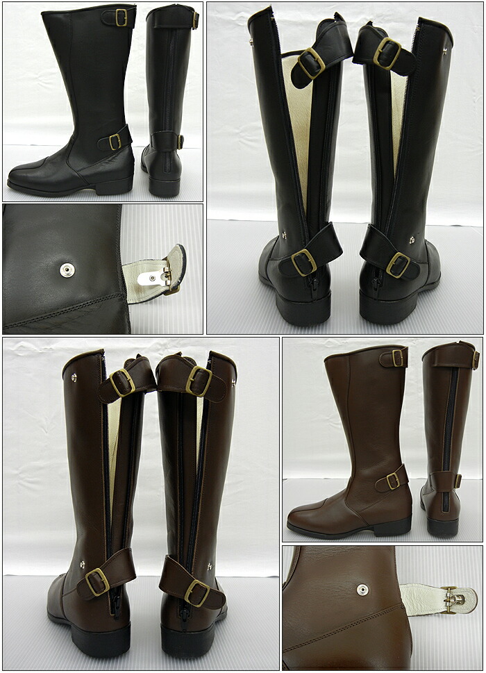 楽天市場】高級牛革 国内生産の旧車乗りのためのブーツ トーヨコ(東横