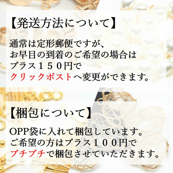 楽天市場】【先着1名様限定半額クーポン！スーパーセールは3/4から