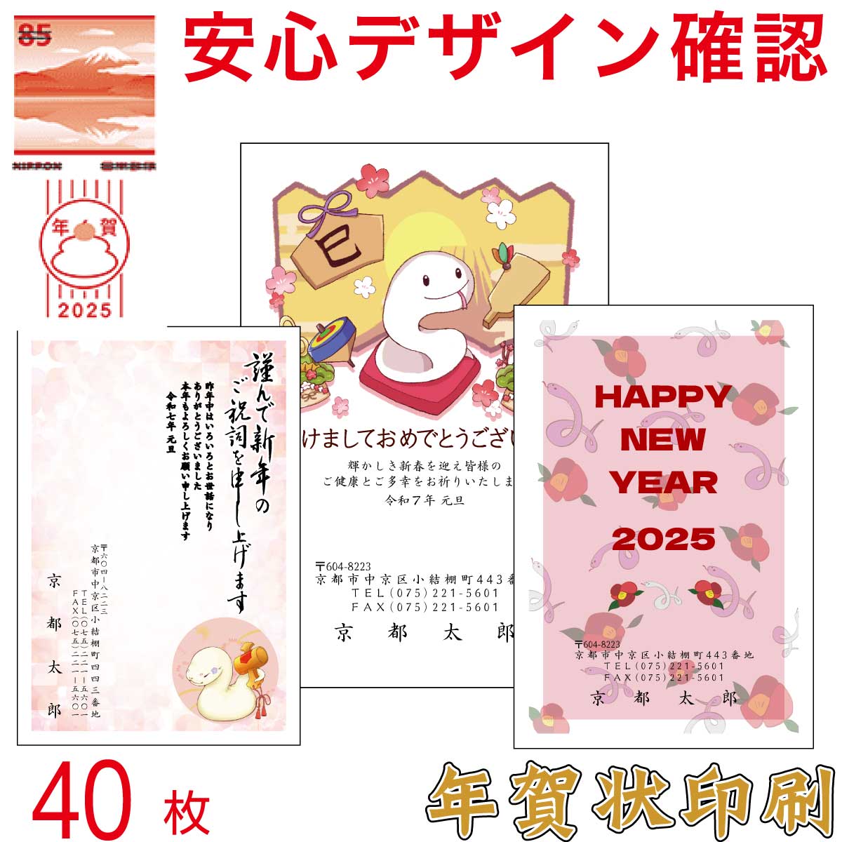 nenga-color40-c.jpg?fitin=720:720