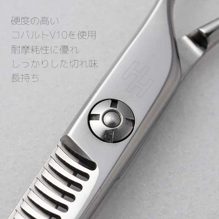 楽天市場】☆楽天スーパーSALE☆30％OFF☆【送料無料 完全プロ仕様