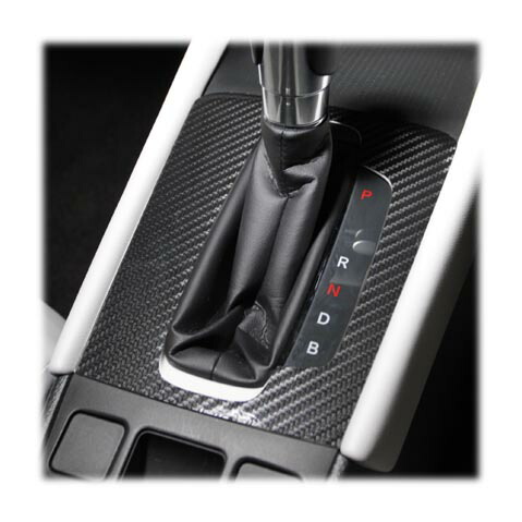 楽天市場】【サビから車を守る！防サビグッズ】電子錆（さび）防止装置