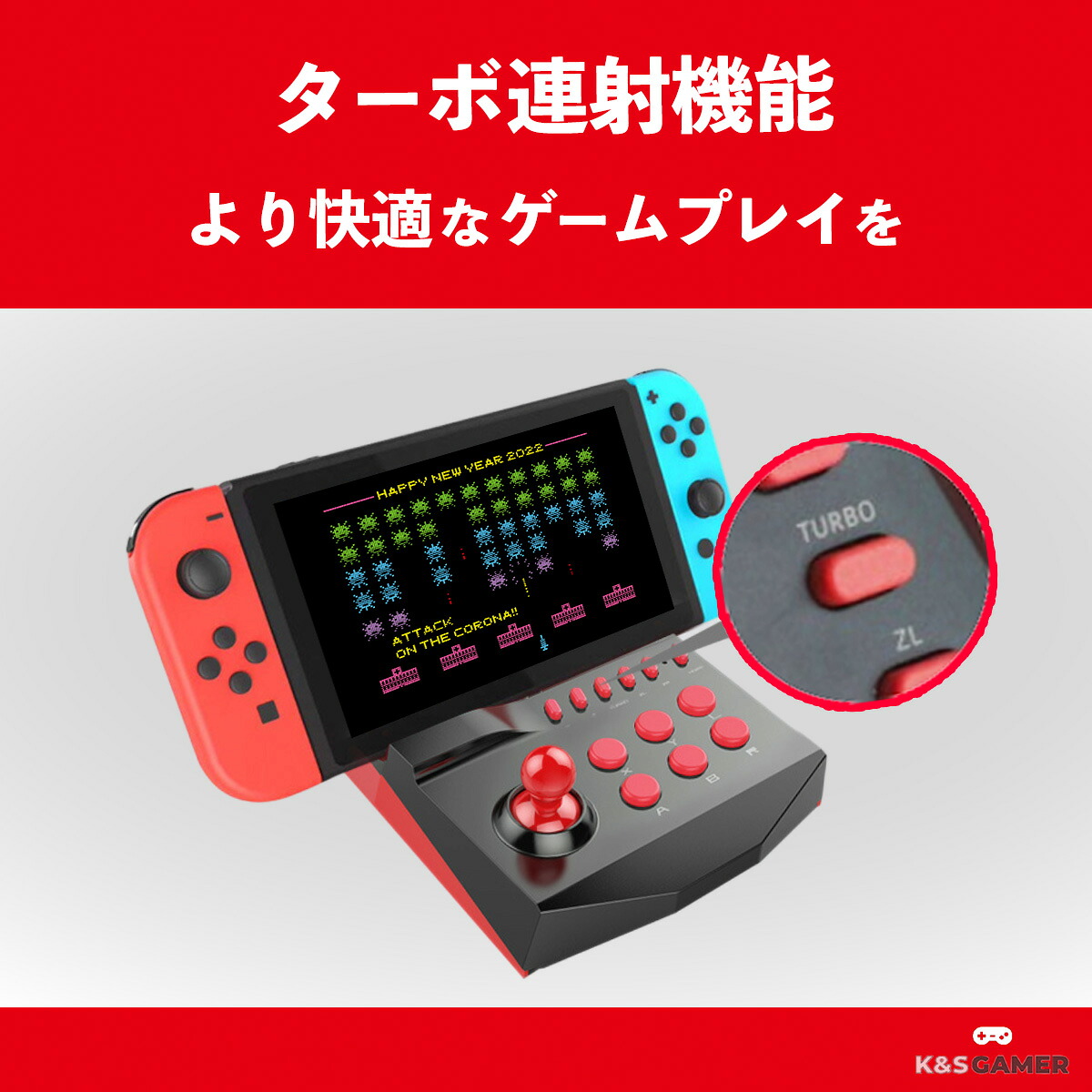 楽天市場】K&SGAMER Switch 一体型 アーケードコントローラー MINI
