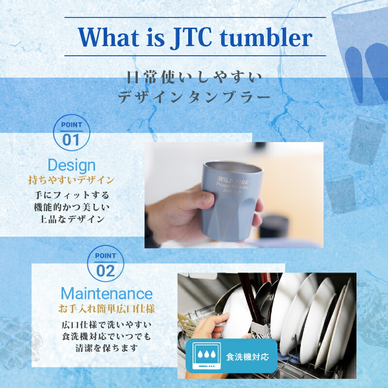 楽天市場】☆【誕生日 プレゼント】サーモス 真空断熱デザイン