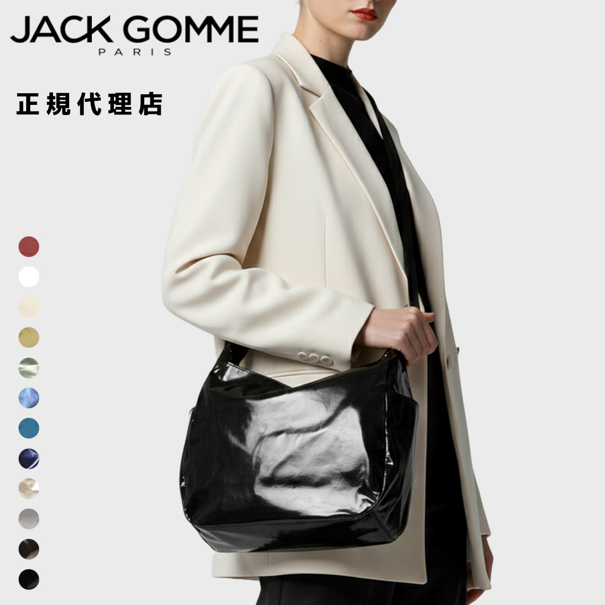 楽天市場】シャンパンゴールド（ブランドジャック ゴム）（バッグ