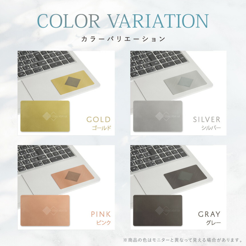 楽天市場】【本日限定】ポイント5倍☆2/25(水)23:59迄【公式】 電磁波