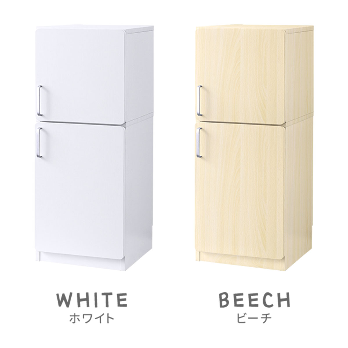 楽天市場】【3/1ワンダフルデー特価】RiZKiZ ままごと キッチン 冷蔵庫