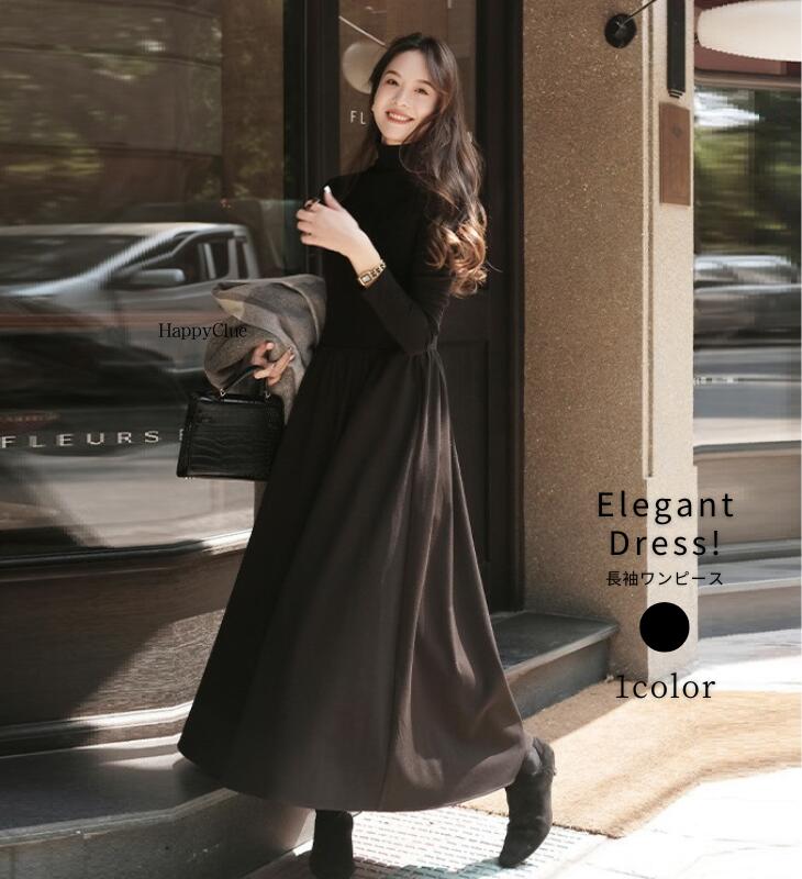 楽天市場】ワンピース きれいめ 秋冬 レディース ニットワンピース