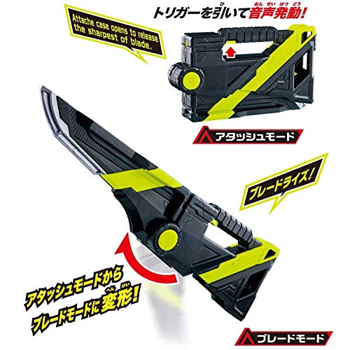 楽天市場】仮面ライダーゼロワン 変身ベルト DX飛電ゼロワンドライバー