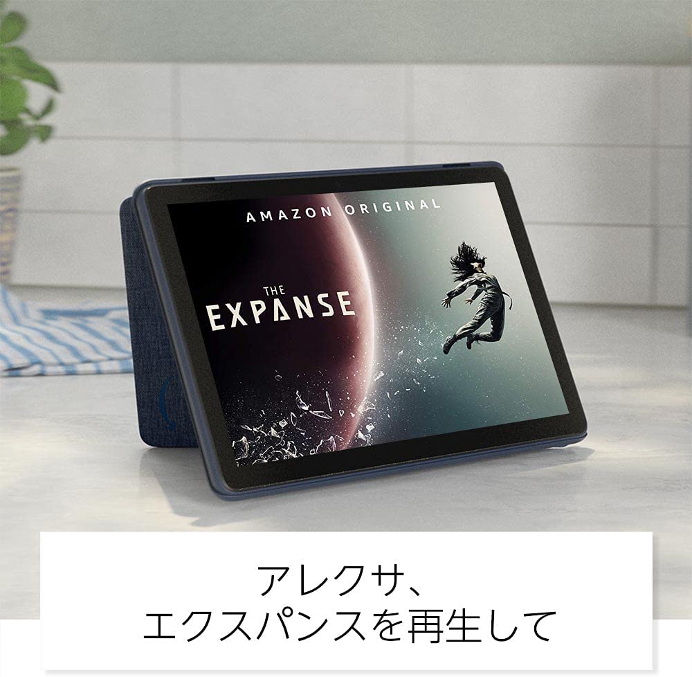 楽天市場】Amazon Fire HD 10 タブレット 10.1インチHDディスプレイ