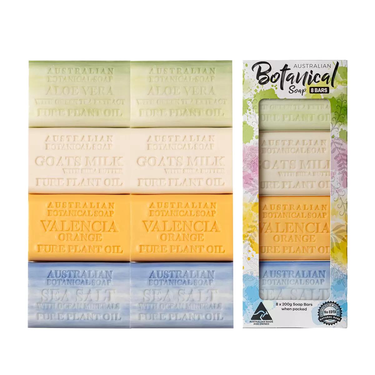 楽天市場】オーストラリアンボタニカルバーソープ 200g x 8個