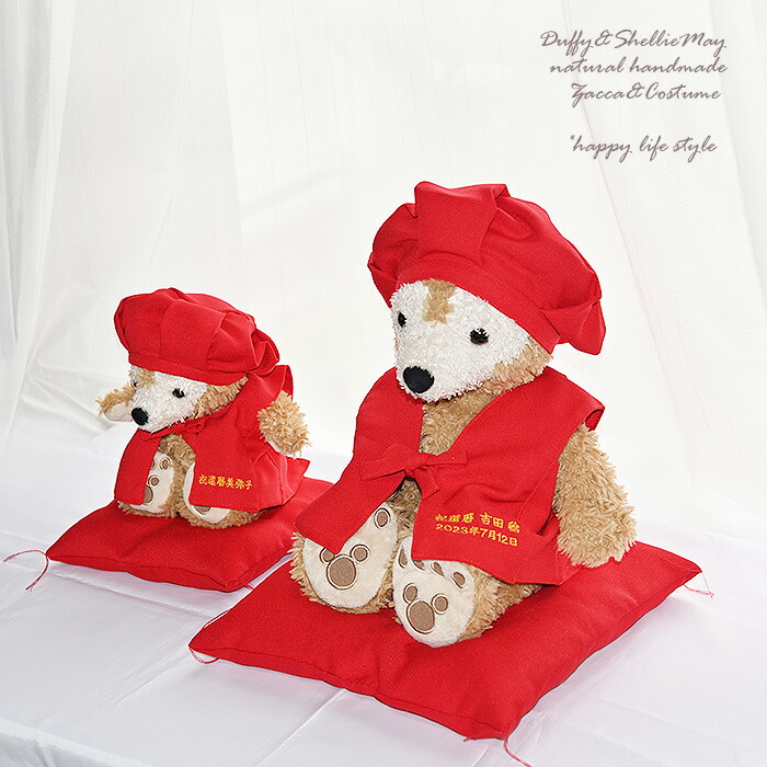 楽天市場】【ぬいぐるみセット】ダッフィー*シェリーメイコスチューム