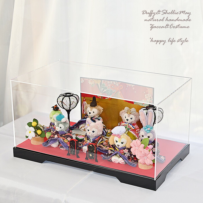 楽天市場】贈り物に♪選べる屏風付き・ダッフィー シェリーメイ・7体