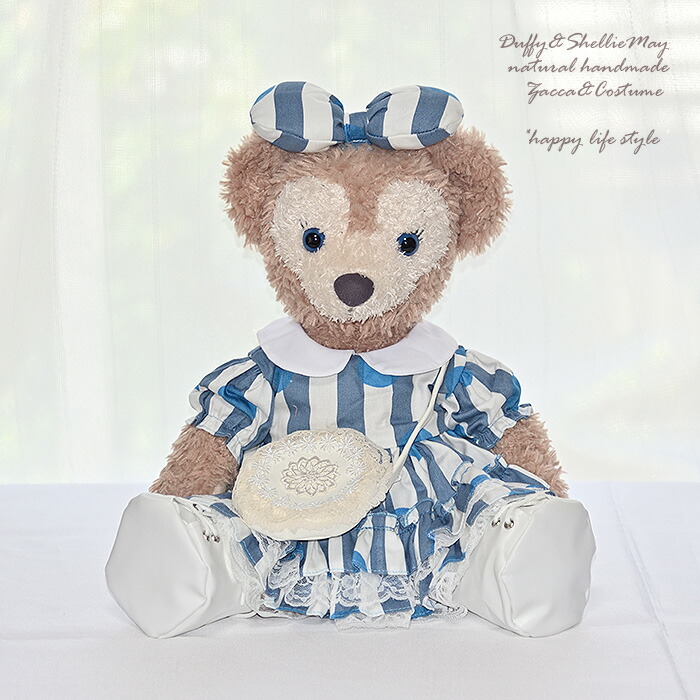 楽天市場】ダッフィー*シェリーメイコスチューム*ハンドメイド・S