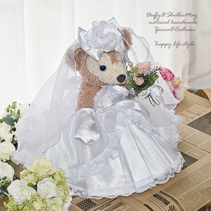 楽天市場】ダッフィー シェリーメイ ウエディング ペア Sサイズ 43cm