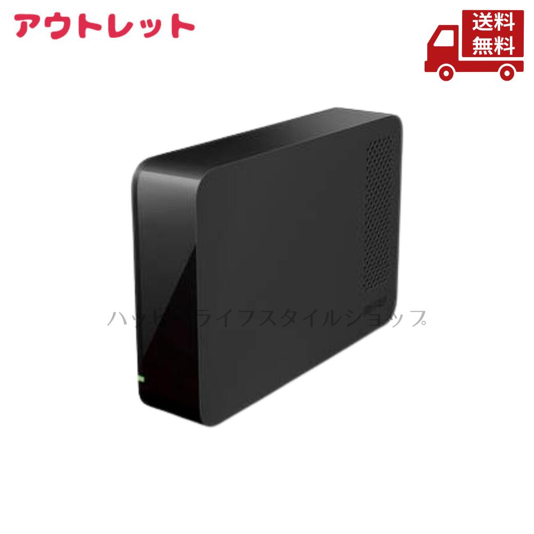 楽天市場】hd－lc2．0u3－bkc hddの通販